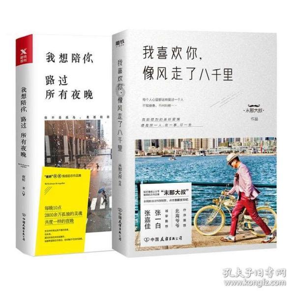 雷竞技比分