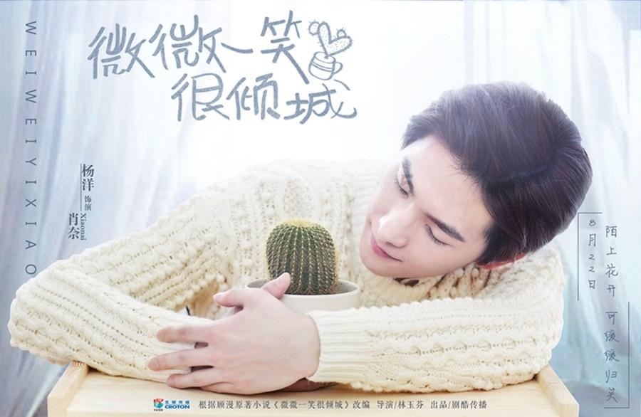 快手上怎么改收货地址和电话号