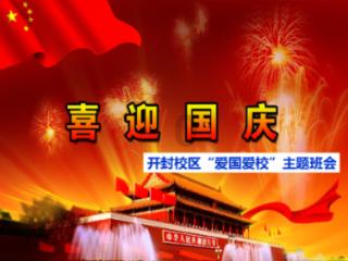 小猫钓鱼开船版最新版下载