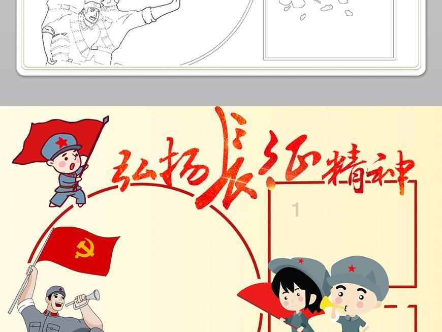 快速、高效的和班里同学相处不好,还被班主任分在了一块,怎么给班主任说把我们位置调开?有问必答平台 - 和班里同学相处不好,还被班主任分在了一块,怎么给班主任说把我们位置调开?网页