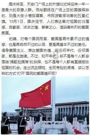 球球大作战下载最新版