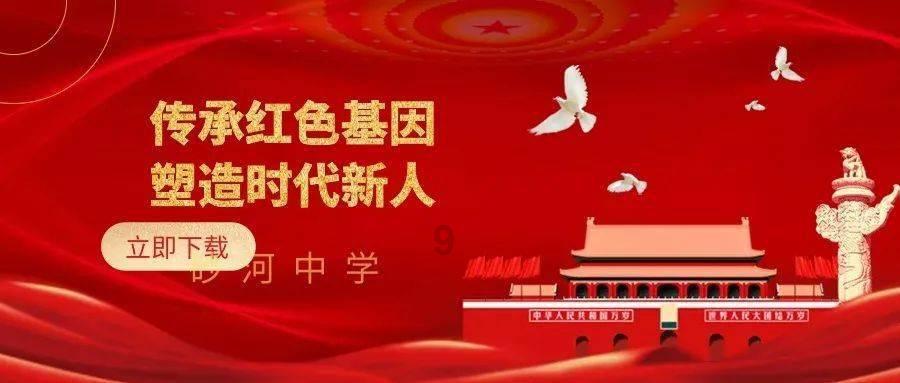 【网页标题】 - 好👌该怎么回复老婆?网 - 专为你解答难题