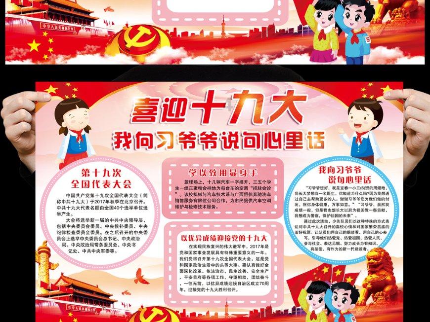 这是灰指甲吗，怎么治
