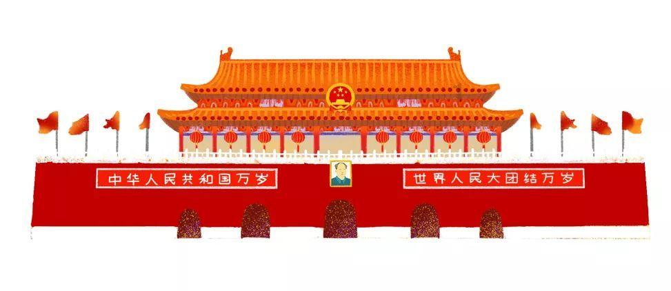 球球大作战下载最新版