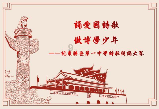 雷竞技比分