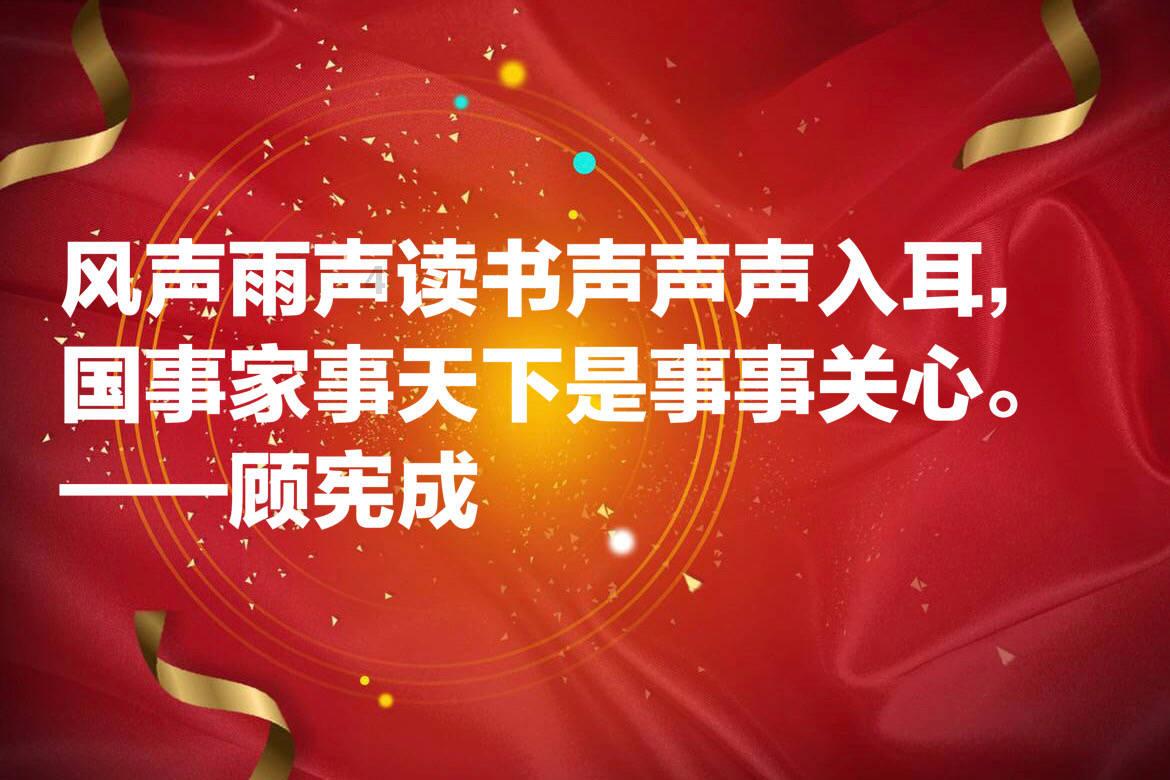 脑洞小老弟无实名认证