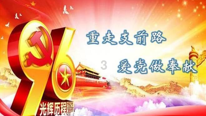 雷竞技比分