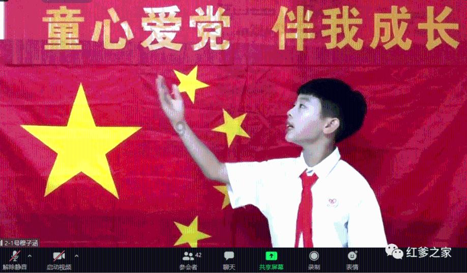 动物帮帮忙保卫家园