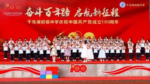 雷竞技比分