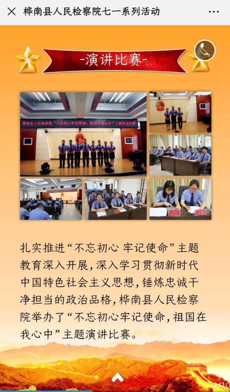 小猫钓鱼开船版最新版下载