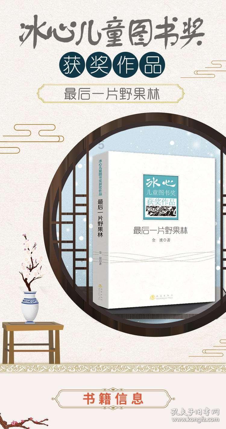 玖拾问答-关于如何发花胶窍门的知识分享平台