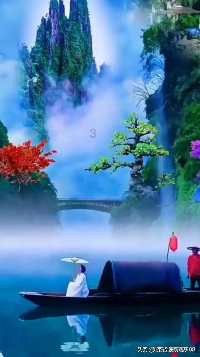 月光影视